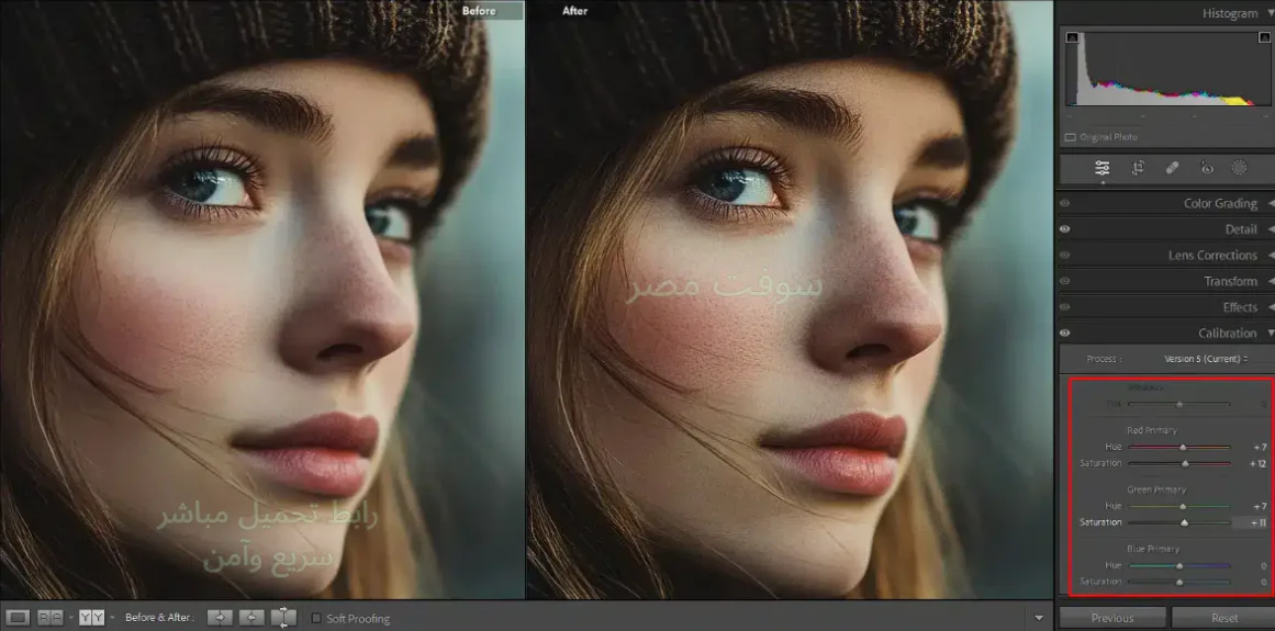 Adobe Lightroom Download